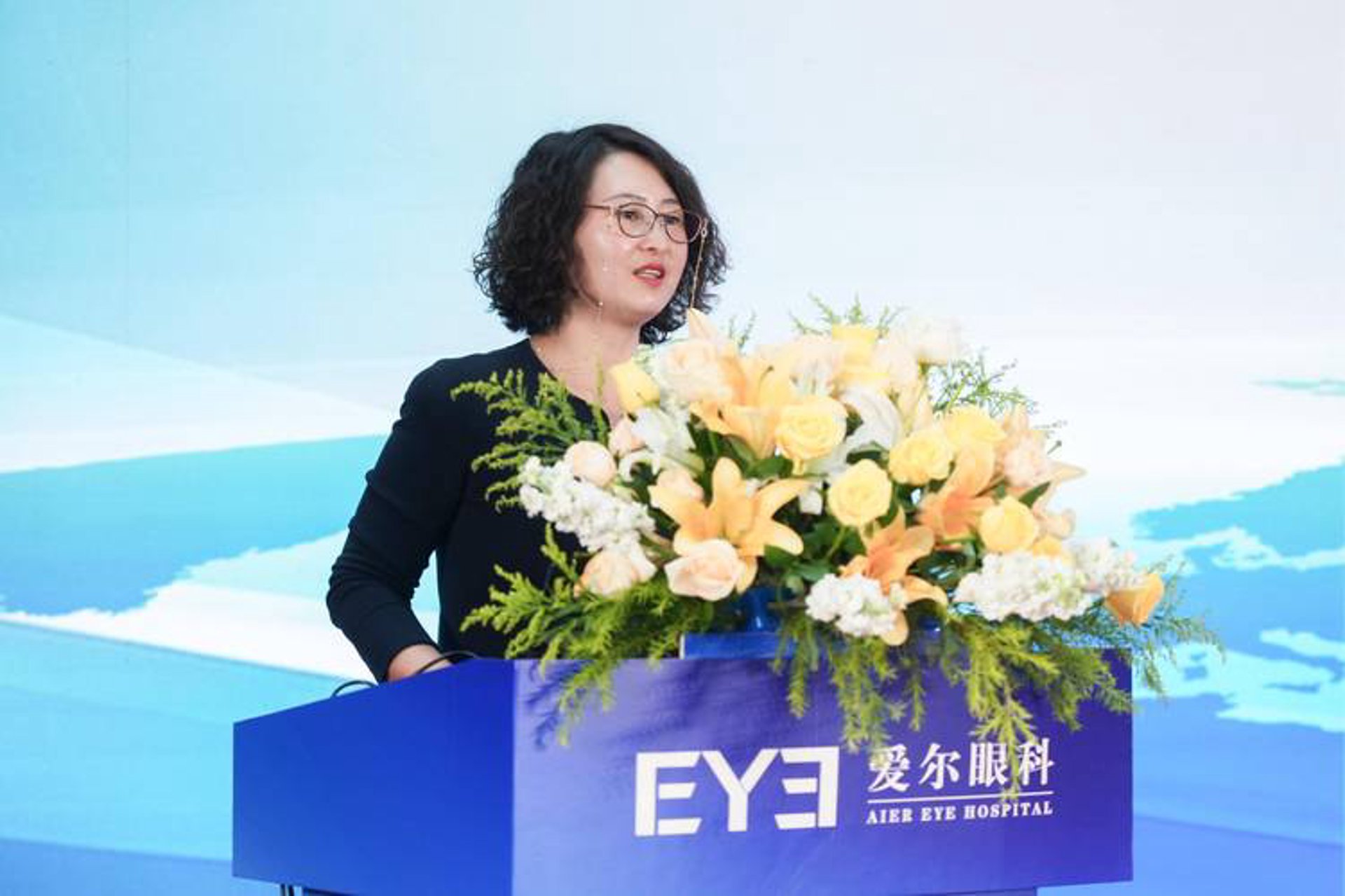 绍兴爱尔眼科